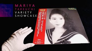 Mariya Takeuchi quotVarietyquot 30th Anniversary Vinyl Record Showcase [upl. by Riley]