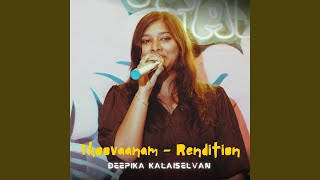 Thoovaanam  Rendition [upl. by Juna650]