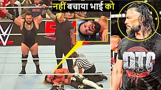 Roman reigns Doesnt Save Seth rollins from Brutal Attack  WWE Raw 2024 Highlights John Cena Return [upl. by Reppep812]