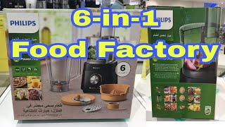 Philips FOOD PROCESSOR HR7302  UNBOXING [upl. by Giraldo]