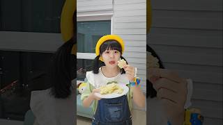 Vowel 엄마의 똑똑한 방법😂🍚My moms smart wayfunny shorts [upl. by Stedman]