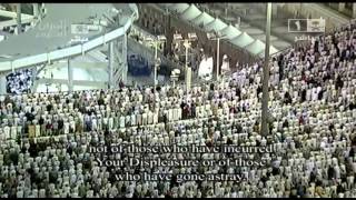 Night 1 Makkah Taraweeh 2013 by Sheikh Juhany First 10 with Translation [upl. by Ruff98]