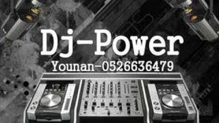 Dj Power  Weal ft Culo Remix [upl. by Nnaer]