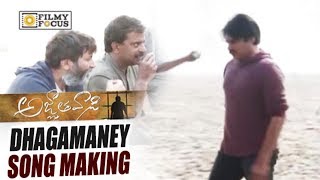 Dhaga Dhagamaney Song Making Video  Agnathavasi Song Making Video  Pawan Kalyan Keerthy Suresh [upl. by Yraillih676]