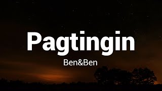 BenampBen  Pagtingin Lyrics [upl. by Remat]