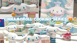 Sanrio Cinnamoroll ASMR unboxing 💙😍 FAVOURITE SERIES [upl. by Iaria]