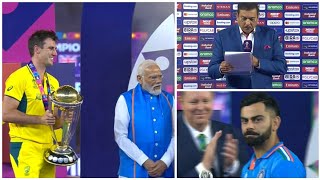 India Vs Australia Final Match Presentation Ceremony  IND Vs AUS Final Post Match Presentation 2023 [upl. by Akemihs]