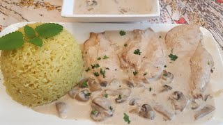 اسكالوب بالفطر و كريمة مثل المطاعم أو احسن مداق بنين بزااافescalope à la CRÈME et champignon [upl. by Nilra981]