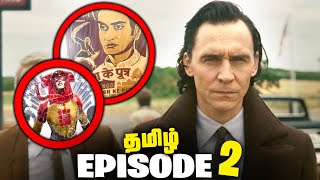 LOKI Season 2 Episode 2  Tamil Breakdown தமிழ் [upl. by Evars]