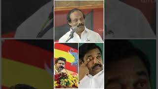 Dindigul Leoni recent speech Vijay Tvk tvktvkvijay eps [upl. by Trefler759]