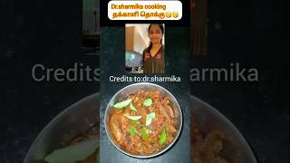 Simple 🍅தக்காளி தொக்கு Drsharmika cooking tamilfeedviralytshorts drsharmika [upl. by Addiego]