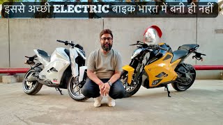 Indias Most Powerful Electric Bike 🔥 UV F77 Mach 2 [upl. by Adniral639]