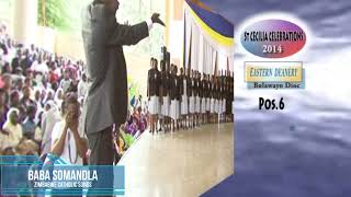 Zimbabwe Catholic Ndebele Songs  Baba Somandla [upl. by Alilak]