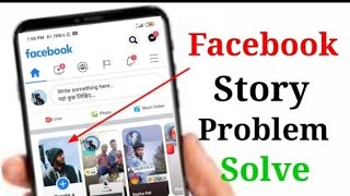 How to Fix Facebook Story Problem Solve in Hindi  facebook story error processing image  fb story [upl. by Gwendolin]