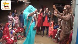 Gulabi DupattaLatest Ladies DanceDehati Lokgeetvalentinespecial2020Fun Special [upl. by Mays843]