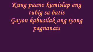 Salamat Sa Iyo Kaibigan Gagong Rapper With Lyrics 1 [upl. by Enitsahc]