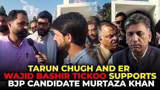 Tarun Chugh and Er Wajid Bashir Tickoo at Poonch support BJP candidate Murtaza Khan [upl. by Enrique]