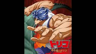 Toriko OVA ED  Sono Na wa Toriko by Takashi Kondou [upl. by Ellenoj460]