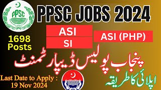 ppsc punjab police jobs 2024  Punjab Police Jobs  Punjab Police Latest Jobs  ASI SI ASI PHP [upl. by Eillib783]