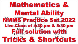 Mathematics amp Mental Ability Live Session 3 of NMMS 2022 Set Practicequot [upl. by Elayne]