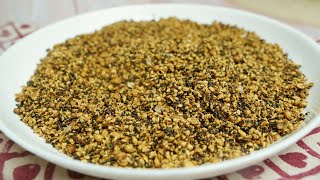 How To Make Dukkah Spice and Nut Mix [upl. by Eenttirb]