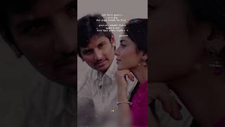 Malai Mangum Neram HD Video song  Jiiva  Shreya  Rowthiram Tamil Movie  Star Music Spot [upl. by Ondrej823]