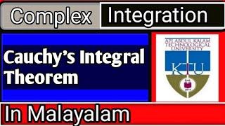 Cauchys Integral theorem in malayalam [upl. by Titus86]