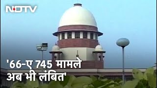 IT Act की धारा 66A रद्द फिर भी दर्ज हुए केस SC ने जताई हैरानी [upl. by Hilary]