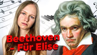 Beethoven  Fur Elise Soft melody on piano Dasha Shpringer Classical piano music [upl. by Clinton992]