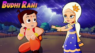 Chhota Bheem  Budhi Rani ki Kahani  इन्दुमती बूढ़ी हो गयी   Cartoons for Kids [upl. by Bren657]