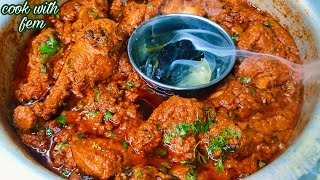 CHICKEN ANGARA RECIPE  चिकन अंगारा रेसिपी  Restaurant Style Chicken Angara With English Subtitles [upl. by Haymes]