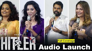 Full Video  Hitler Audio Launch  Vijay Antony  Gautham Vasudev Menon  Dhana  Vivek  Mervin [upl. by Eintihw161]