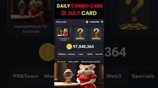 Hamster kombat daily combo 21 july  Hamster kombat daily combo today hamsterkombat [upl. by Lebbie]