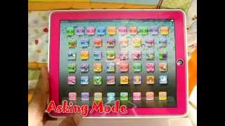 YPAD MULTIMEDIA LEARNING TABLET [upl. by Moclam]