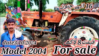 ghazi tractor model 2004 for sale in kashmir by m saqlain ajk vlog October 1 2024 [upl. by Jessen]