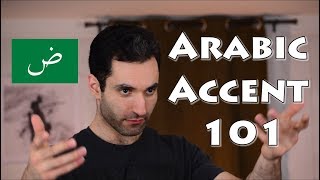 How to have an Arabic accent [upl. by Enyrhtac670]