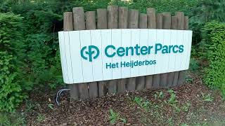 Center Parcs Het Heijderbos 05 2024 VIP Cottage 805  Aqua Mundo  Jungle Dome [upl. by Cutlip]