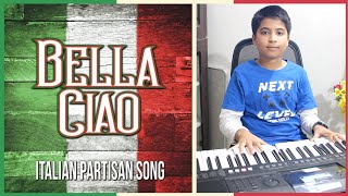 Bella Ciao El Profesor  Italian Partisan Song  Piano Cover by allaboutatharv  Instrumental [upl. by Boswell133]