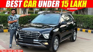 Creta SX 2023  Best Selling Variant  Walkaround with On Road Price  Creta 2023 [upl. by Cohdwell]