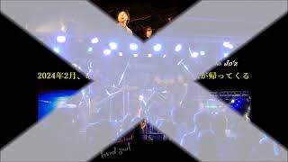 2024225 Live Information 名古屋Live House MUJICA [upl. by Ylram439]