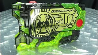 Kamen Rider ZeroOne DX SHINING HOPPER PROGRISE KEY EmGos reviews N Stuff [upl. by Ketty]