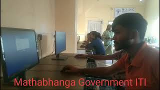 TRADE INTERNAL EXAM DATE 1211 2024Mathabhanga Government ITI [upl. by Llennoj]