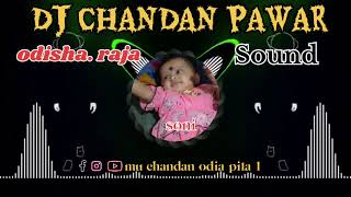 matala toka ta neigala re odia song 💥 DJ CHANDAN PAWAR sound 💥 [upl. by Bordiuk9]