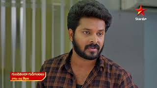 Gundeninda Gudigantalu  Promo  15th Nov 2024  Star Maa Serials  MonFri at 9 pm  Star Maa [upl. by Elacsap569]