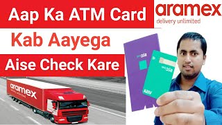 Stc pay Card Kab Aayega Abhi Check Kare  Aramex Location Track  Stc pay Visa Card [upl. by Hum965]