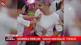 Kardelen TV  ERZURUMLU MİNİKLERE “KANSER FARKINDALIĞI” ETKİNLİĞİ [upl. by Sinylg979]