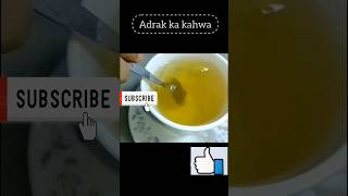 Adrak ka kahwayoutubeshorts junaidmirza viralvideo [upl. by Aciruam170]