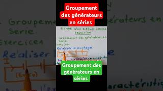 Groupement des générateurs en séries montage des générateurs en séries indiamaroo movies short [upl. by Ringler]