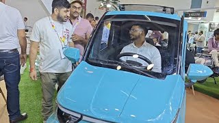 Yakuza Mini Electric Car  दुनिया की सबसे सस्ती इलेक्ट्रिक कारमिलेगी स्कूटर के भाव में  E VEHICLE [upl. by Assenna]