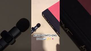 ASMR SCRATCHING BOOK📖✨🌙💌🫱🏻 asmr satisfying asmrsounds tapping asmrvideo asmrcommunity [upl. by Erek]